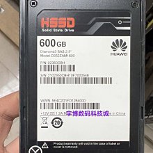 華為 S5300 S5500 硬碟 0235G480 ST3600057FC 600G FC ST9Z3D600 歷史價格詳細信息