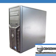 戴爾（DELL）PowerEdge 伺服器/伺服器記憶體戴爾原廠三年質保 (8G/16G/32G/64G) 歷史價格詳細信息