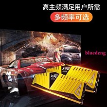 威剛XPG威龍DDR5記憶體16G 32G 6000 6400MHz桌機電腦馬甲記憶體條 歷史價格詳細信息