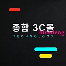 【XPG】威剛 650瓦 80PLUS銅牌 電源供應器(CORE PYLON 650W) 歷史價格詳細信息