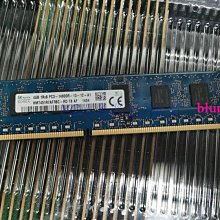 HY/現代 海力士 4G DDR3 1600 PC3 12800S三代筆電電腦記憶體 歷史價格詳細信息