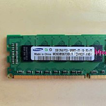 HP 伺服器拆下 兩支一組 4Gx2=8G PC3-10600R DDR3 ECC REG 適用同等級Dell IBM 歷史價格詳細信息