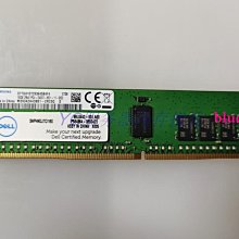 DELL 16G 2RX8 DDR4 2666V ECC REG 伺服器記憶體 SNPPWR5TC/16G 歷史價格詳細信息