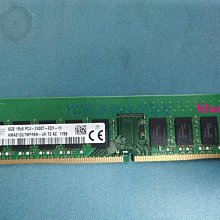 HMA41GR7MFR8N-TF SK現代海力士8G 2R×8 PC4-2133P DDR4 ECC REG 歷史價格詳細信息