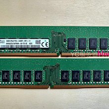 HMA82GR7AFR4N-UH 現代海力士 16G 1R×4 PC4-2400T DDR4 ECC REG 歷史價格詳細信息