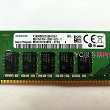 M393A1K43BB0-CRC 三星 8G 1RX8 PC4-2400T DDR4 ECC REG RDIMM 歷史價格詳細信息