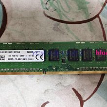金士頓 ECC DDR3 4G 記憶體 歷史價格詳細信息