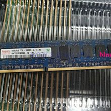 HY/現代 海力士 4G DDR3 1600 PC3 12800S三代筆電電腦記憶體 歷史價格詳細信息
