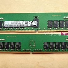 M393A2K40CB2-CTD 三星 16G 1Rx4 PC4-2666V DDR4 ECC REG RDIMM 歷史價格詳細信息