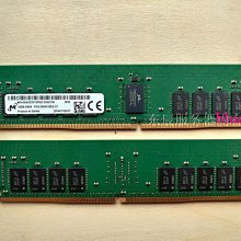 MTA18ASF2G72PDZ-2G6D1 MT鎂光 16G 2RX8 PC4-2666V DDR4 ECC REG 歷史價格詳細信息
