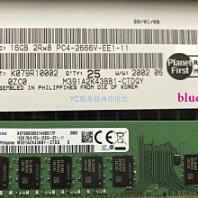 M391A1K43BB2-CTD 三星 8G 1RX8 PC4-2666V DDR4 純ECC UDIMM記憶體 歷史價格詳細信息