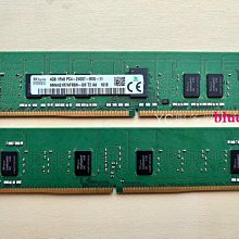 DDR4代4G筆記本內存條,三星海力士 原裝拆機內存，穩定使 歷史價格詳細信息