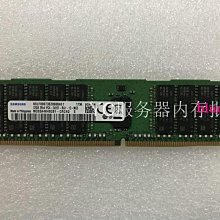 M393A2K40CB1-CRC 三星 16G 1RX4 PC4-2400T DDR4 ECC REG RDIMM 歷史價格詳細信息
