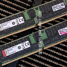 金士頓 32GB 2666MHz DDR4 ECC Reg DIMM 伺服器記憶體(KSM26RD4/32HDI) 歷史價格詳細信息