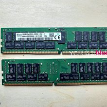 SK 海力士32G PC5 4800B DDR5 4800桌機記憶體 HMCG88AEBUA084N 歷史價格詳細信息