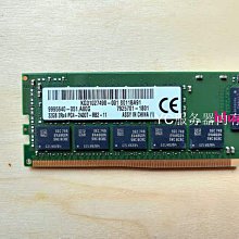 Kingston/金士頓 32GB 2RX4 2400T DDR4 ECC REG 伺服器記憶體 價格比較,價格查詢,歷史價格詳細信息