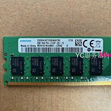 M393A1K43BB0-CRC 三星 8G 1RX8 PC4-2400T DDR4 ECC REG RDIMM 歷史價格詳細信息