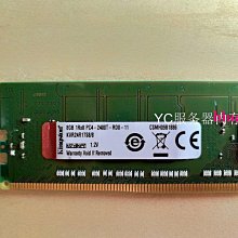 金士頓 KVR24S17S8/4 / 4G / DDR4 2400MHz 歷史價格詳細信息