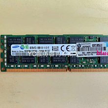 HP 500205-071 500662-B21 501536-001 伺服器記憶體8G DDR3 1333 歷史價格詳細信息
