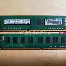 v桌總裁桌辦公桌子簡約經理桌主管辦公室桌椅組合大班臺 歷史價格詳細信息