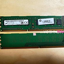鎂光原廠 32G 2RX4 PC4-2400T DDR4 ECC REG RDIMM 伺服器記憶體32G 歷史價格詳細信息