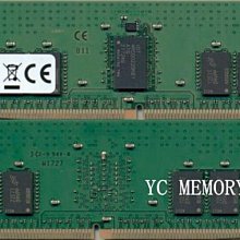 金士頓 伺服器專用 SSD SEDC600M/960G DC600M 2.5&rdquo; eSATA 480G ~ 7680G 歷史價格詳細信息