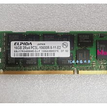 爾必達4G 2RX8 PC3-12800S DDR3 1600筆電記憶體條 黑板 標壓1.5V 歷史價格詳細信息