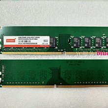 純ECC記憶體4G DDR3-1333 PC3-10600E 4GB威剛ADATA南亞NANYA美光2RX8工作站DIMM 歷史價格詳細信息