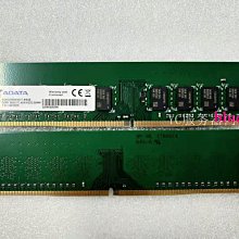 AData 威剛 DDR4 2400 2133 2666 8G 4G 16G四代筆記本電腦內存條 歷史價格詳細信息