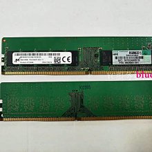 HP 8G 1RX8 PC4-2133 ECC記憶體 819880-B21 803660-091 823170-001 歷史價格詳細信息