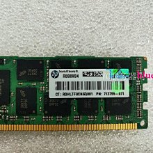 HP 8G 2RX8 12800E 服務器內存  8G DDR3  1600 ECC UDIMM 歷史價格詳細信息