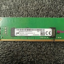 鎂光 四代8g 2666 筆記本內存，原裝拆機 歷史價格詳細信息