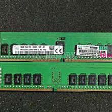 16G 1RX4 2RX8 DDR4 2666 2933 3200 ECC REG伺服器記憶體 歷史價格詳細信息