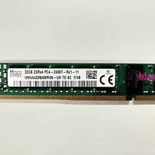 海力士 Hynix 256MB PC2-5300S-555-12 DDR2 667 雙面顆粒筆電記憶體 ㄧ條250元 歷史價格詳細信息