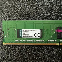 金士頓DDR4 4G PC4-2400 KVR24N17S8/4桌機電腦記憶體條 原裝正品 歷史價格詳細信息