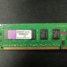 金士頓 伺服器專用 SSD SEDC600M/960G DC600M 2.5&rdquo; eSATA 480G ~ 7680G 歷史價格詳細信息