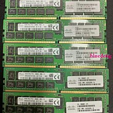 UCS-MR-1X082RZ-A Cisco 8GB 2RX4 PC3-14900R 1866 伺服器記憶體 歷史價格詳細信息