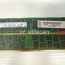 IBM P730 小型機主板 46K7505 74Y2371 另有VRM 電源 風扇 內存 歷史價格詳細信息