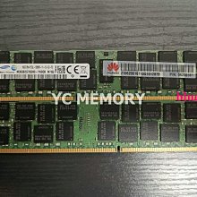 16G PC3L-12800R 1333 1600 1866 ECC REG伺服器記憶體DDR3 X79 歷史價格詳細信息