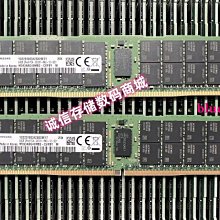 三星原裝64G DDR4 4DRX4 PC4-2133P伺服器記憶體M386A8K40BM1-CPB0Q 歷史價格詳細信息