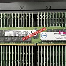 DELL原裝 96G91 096G91 WD6001BKHG SAS 6GB 600G 10K 2.5寸 硬碟 歷史價格詳細信息