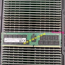 MTA36ASF8G72PZ-2G9E1 MT 鎂光 64G 2R×4 PC4-2933Y DDR4 RDIMM 歷史價格詳細信息