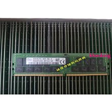 SK海力士現代HMA84GR7DJR4N-WM記憶體 32G DDR4 PC4-2933Y ECC REG 歷史價格詳細信息