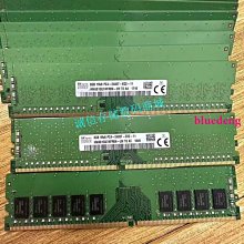 HMA81GR7AFR8N-VK SK現代海力士 8G 1RX8 PC4-2666V DDR4 ECC REG 歷史價格詳細信息