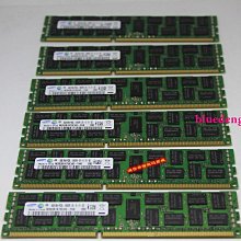 ECC REG三星DDR3-1333 4GB記憶體2RX8 PC3L-10600R-9-10-L0伺服器4G 1.35V 歷史價格詳細信息