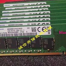 三星 32G DDR4 2400T ECC RDIMM 伺服器記憶體 適用 IBM DELL HP 歷史價格詳細信息