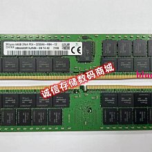 HMAA4GR7AJR8N-XN SK現代 海力士 32G 2RX8 PC4-3200AA ECC REG 歷史價格詳細信息