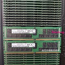M393A4K40DB2-CVF 三星 32G 2RX4 PC4-2933Y DDR4 ECC REG RDIMM 歷史價格詳細信息