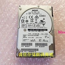 HGST Ultrastar He8系列, 8TB 7,2K RPM SATA 6Gb/s 128MB 3.5" HDD, 一元起標 最後一顆 歷史價格詳細信息