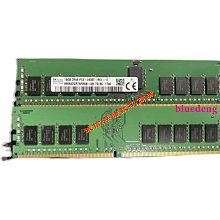 16G  2RX8 2400T 三星臺式機內存條 UDIMM 歷史價格詳細信息
